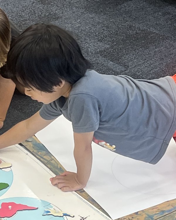 Nurturing Children from Toddler to Year 12  Image